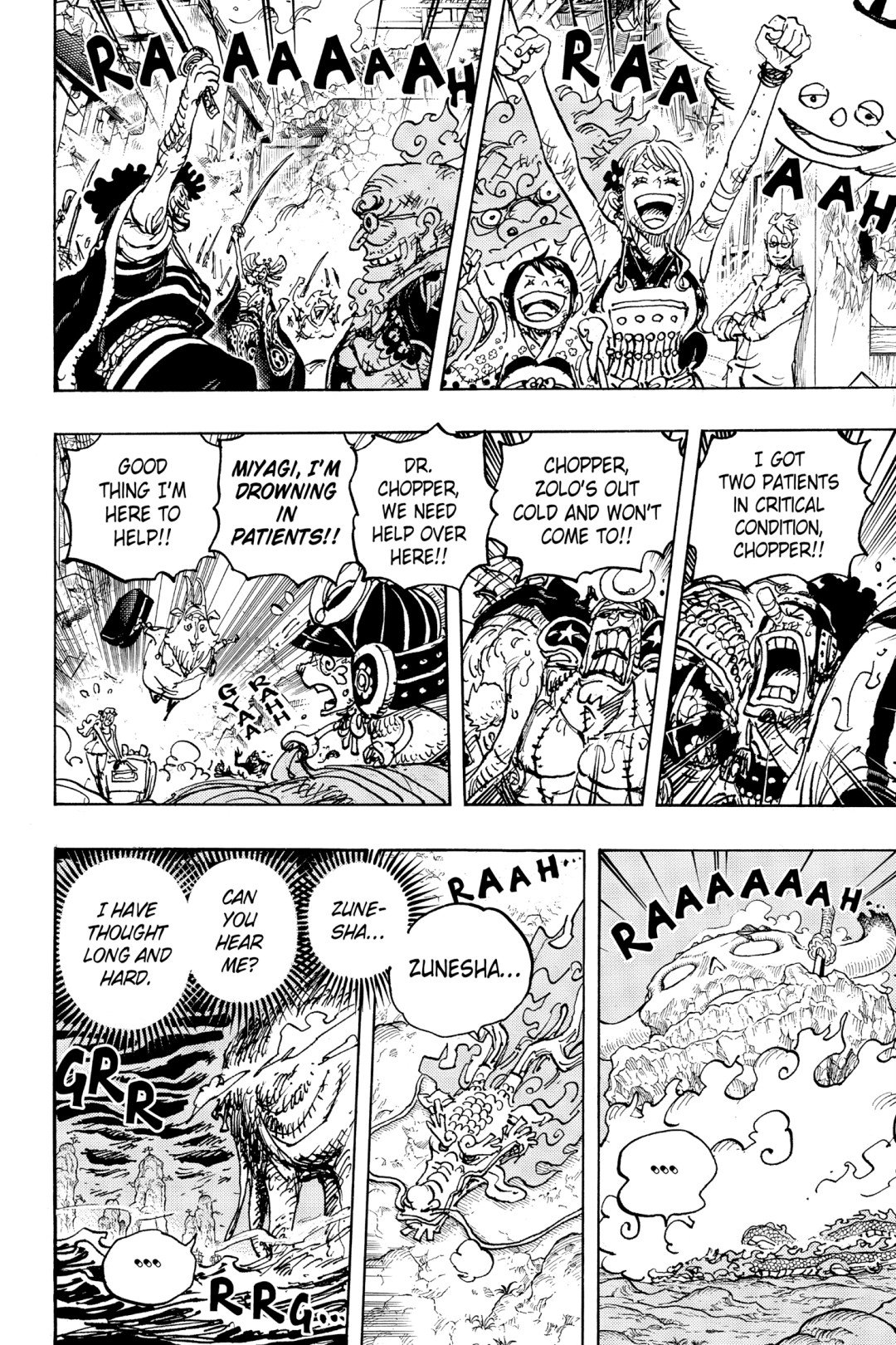 One Piece, Chapter 1050 image 08